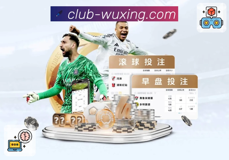 五星体育 App 展示图