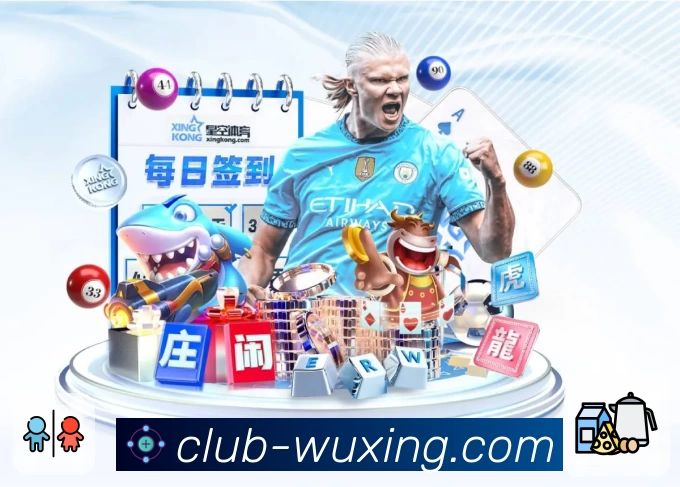 App 亮点图