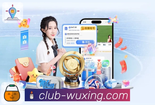 高清赛事解说